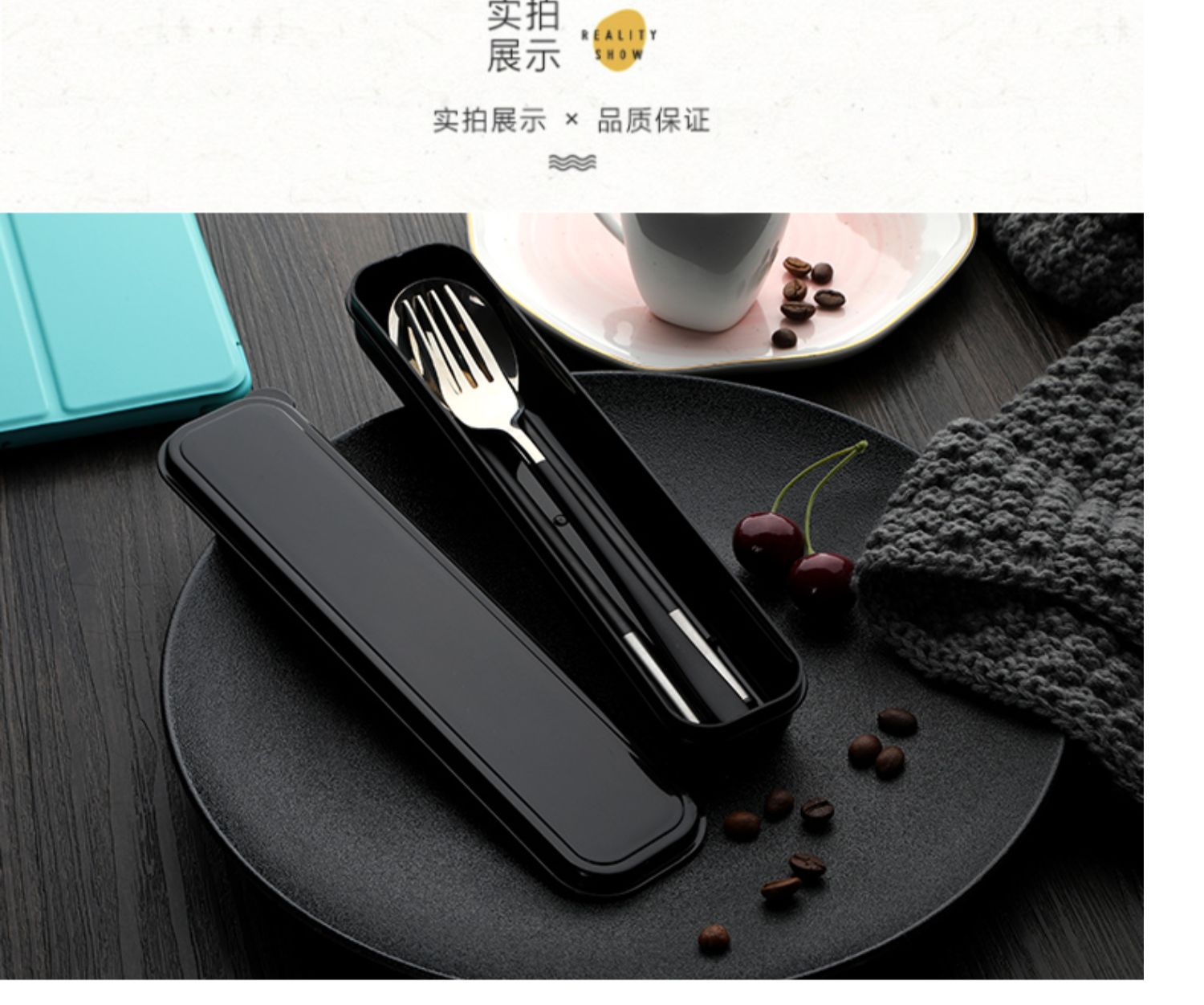 筷子勺子套装便携式学生上学食单人装一人用三件套高颜值餐具详情33