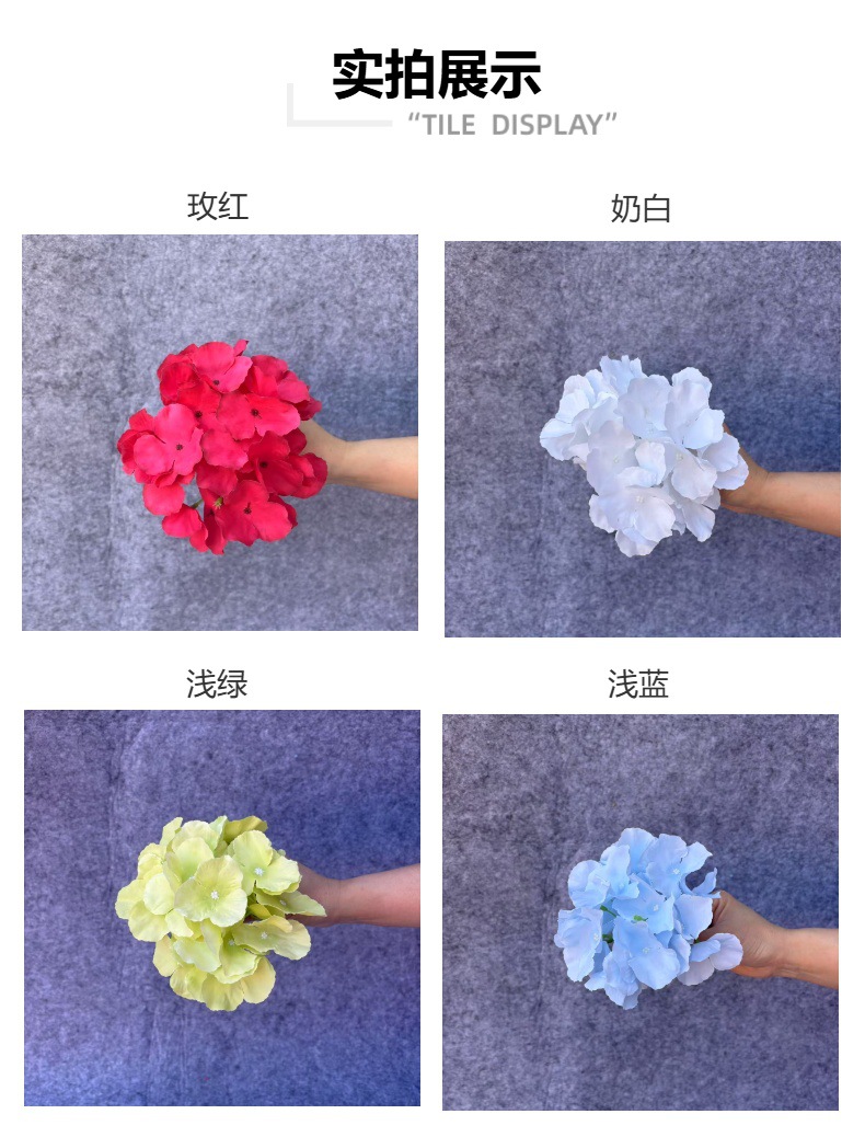 跨境单头绣球花27片婚庆装饰假花干花批发办公文化仿真园艺配件组装玫瑰花卉详情5