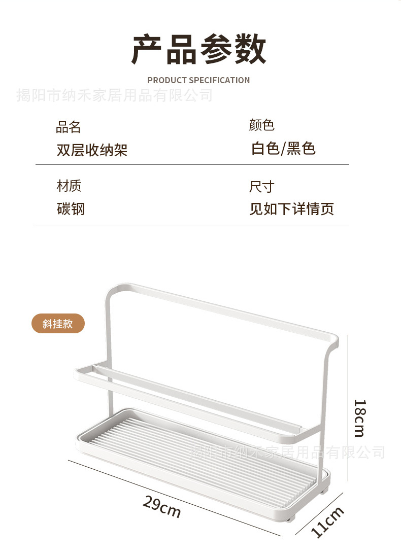 Household double-layer tray water cup storage and draining rack, Japanese water cup storage rack, double-layer tea cup coffee storage rack pic 3