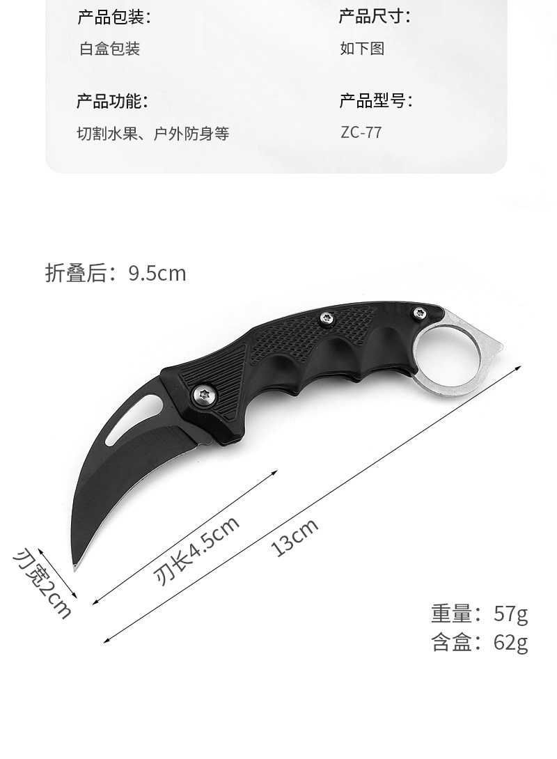 In-stock folding knife, claw knife, multi-functional outdoor survival knife, portable mini fruit knife pic 3