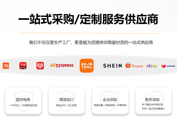 贸易卫生间智能浴室异形镜触摸不规则化妆镜壁挂防雾led带灯镜子详情11