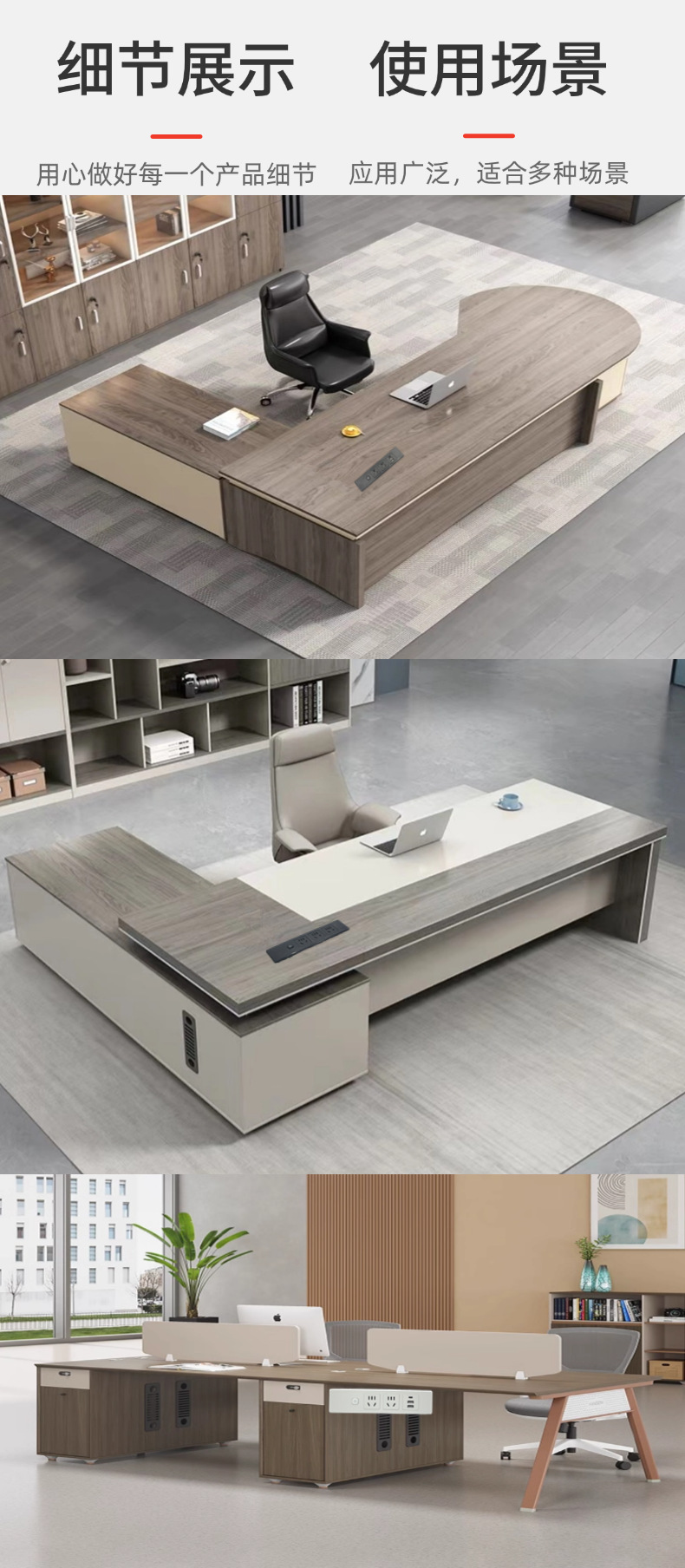 嵌入式多孔位五孔插座带开关USB台面橱柜子TypeC办公 家具内嵌排详情11