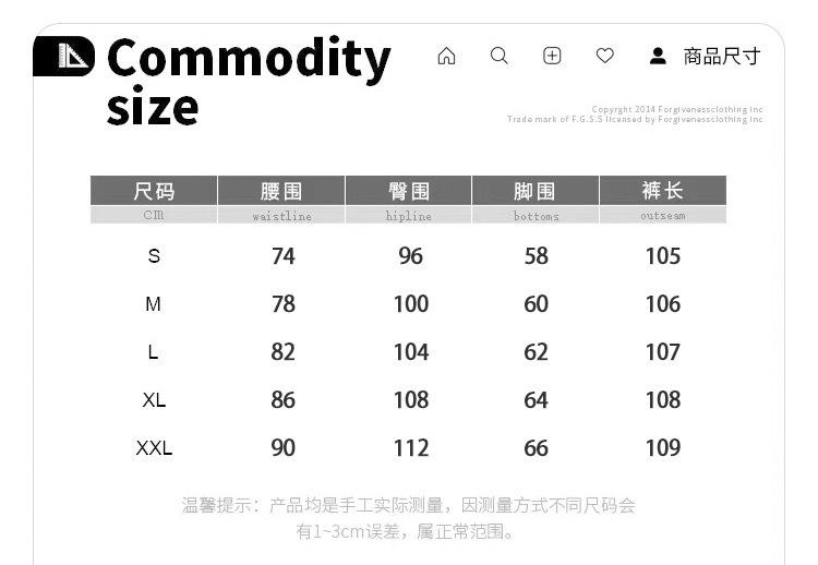 【冰蓝平替】春夏冰蓝微喇cleanfit显高显瘦美式高街复古牛仔裤男详情1