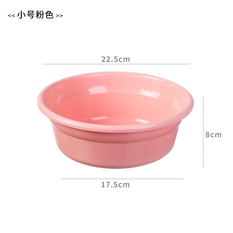塑料盆圆形塑料洗脸盆家用大号洗菜盆洗衣盆学生宿舍盆子厂家直销详情3