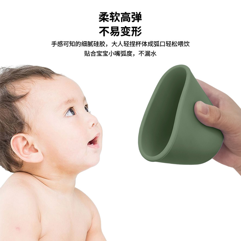 儿童食品级硅胶水杯防摔学饮杯宝宝防漏不变形喂养训练硅胶直饮杯详情12