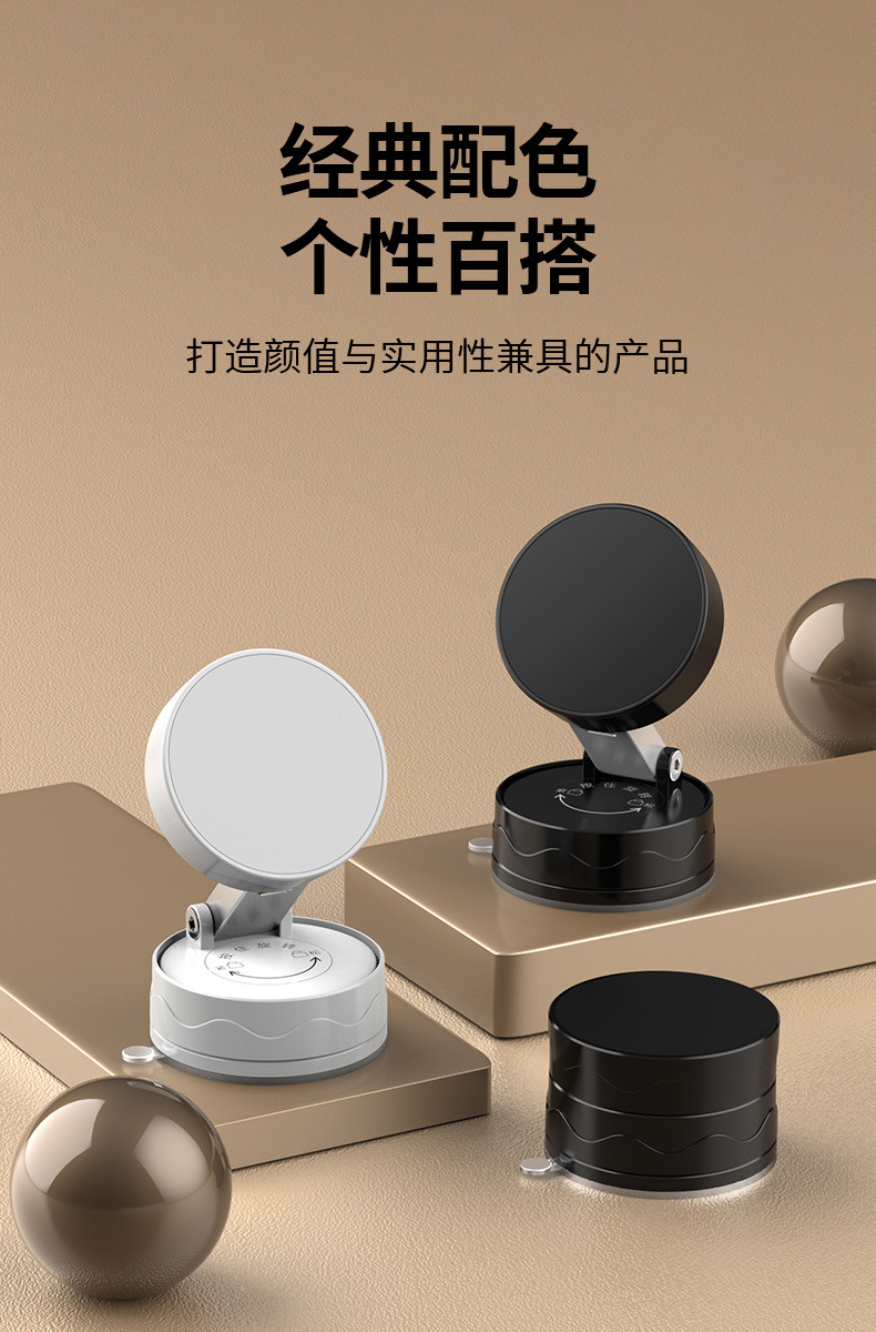 车载手机支架真空吸盘磁吸支架通用多功能仪表台可折叠车用手机架详情49