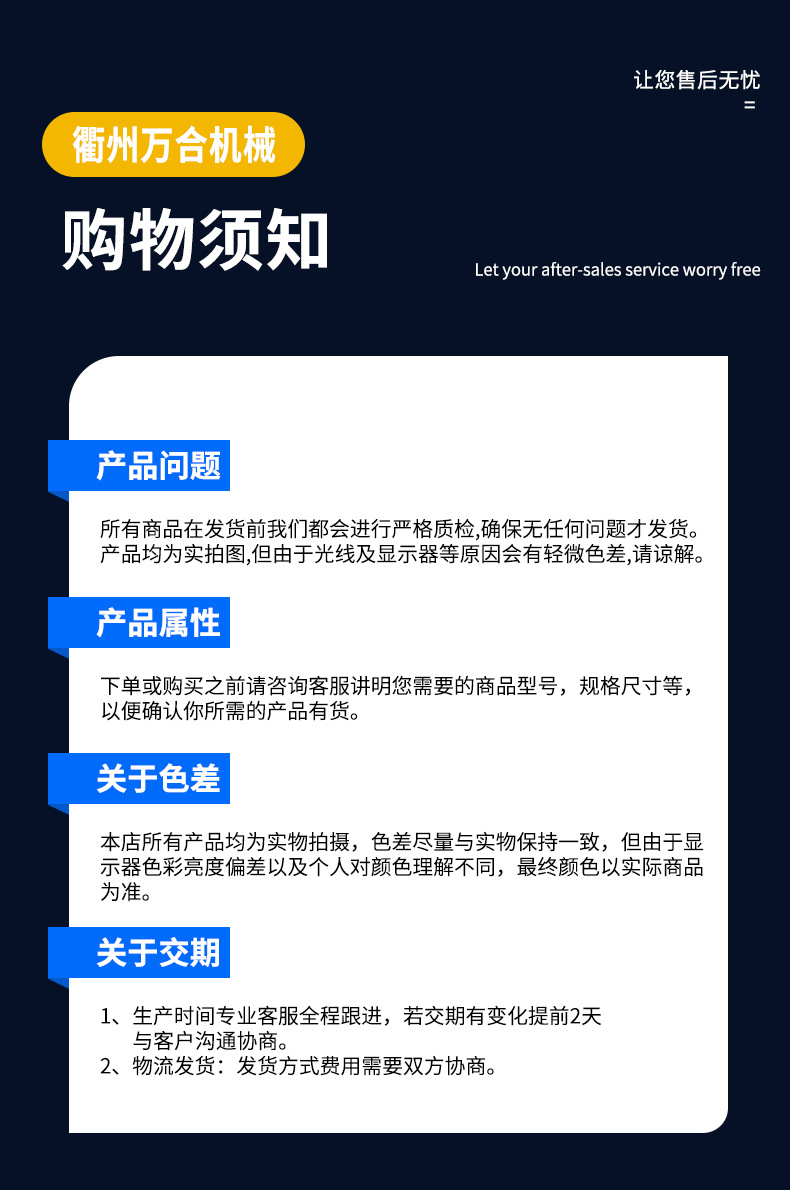 汽车起动机1345314 1477973 1756793 2T1411000BA适用于福特Ford详情8