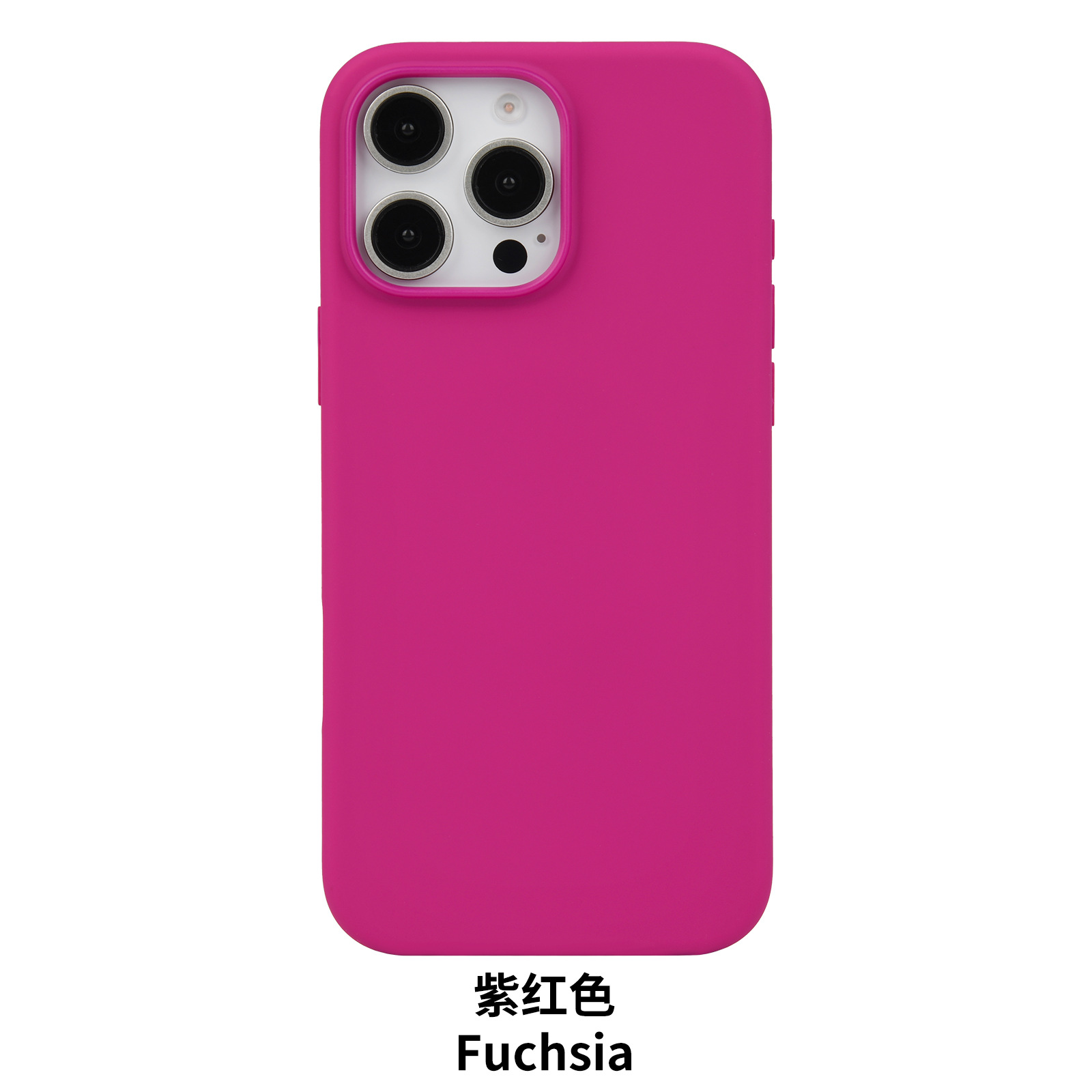 Magnetic animation liquid silicone rubber iPhone16promax touch key phone case pic 5