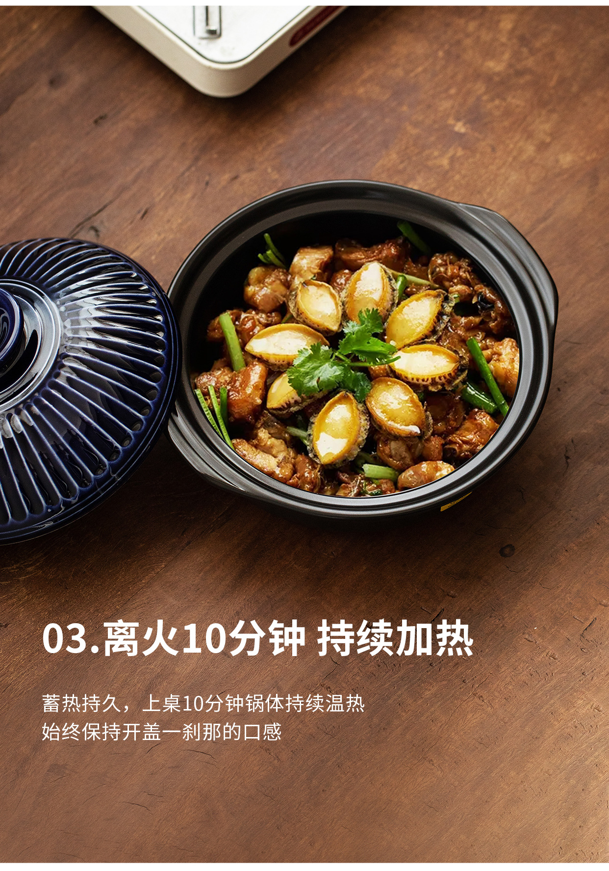 日本进口万古烧花三岛大容量陶土汤锅日式家用多功能煮饭煲汤宽锅详情20