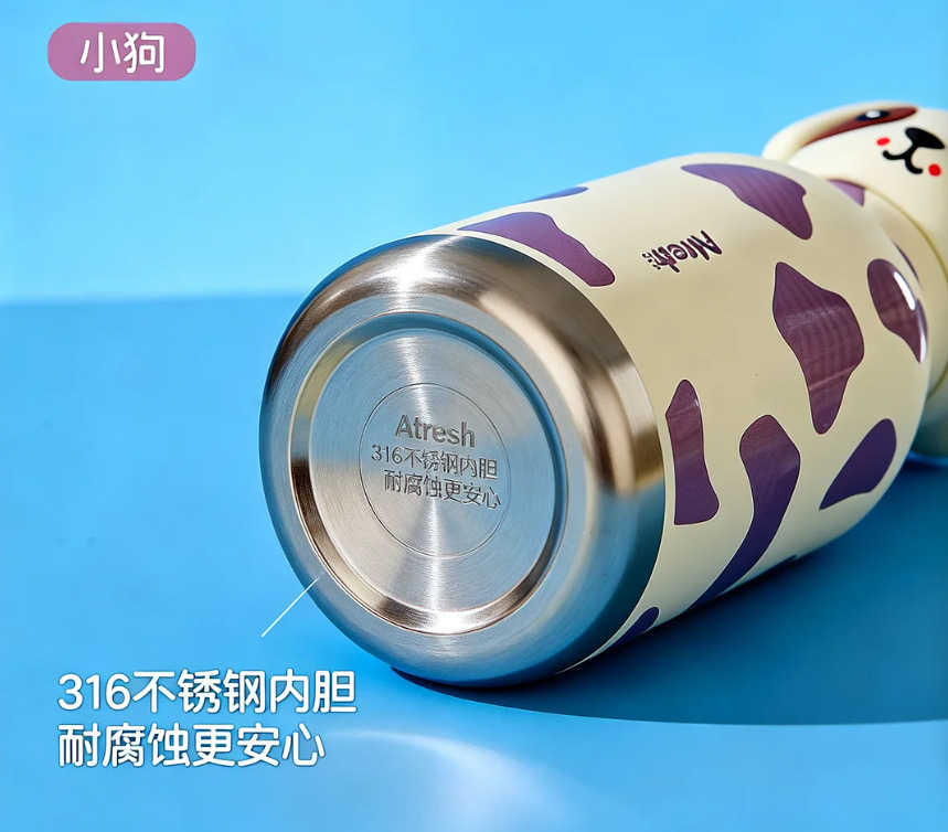 新款小狗创意卡通公仔不锈钢保温杯便携式运动水杯儿童学生杯详情3