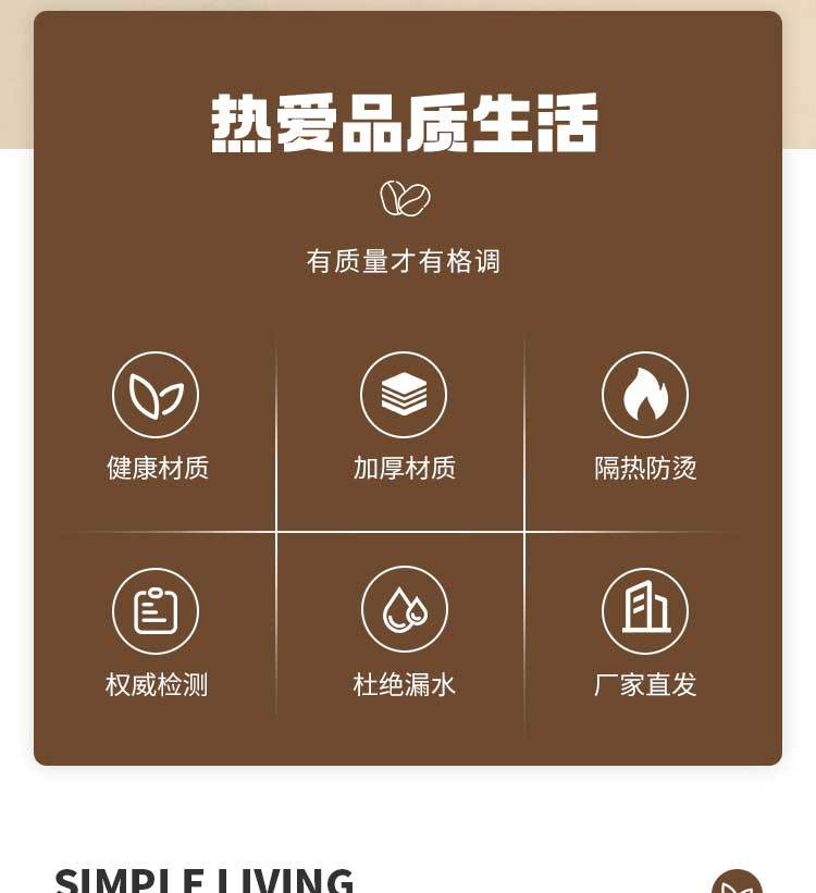 咖啡杯一次性带盖纸杯子批发定制奶茶外带打包双层中空牛皮热饮杯详情11