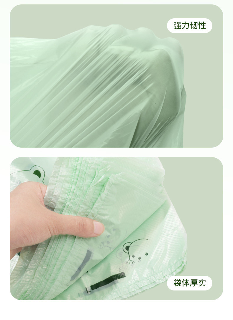 Camellia printed large garbage bag, household thickened hand-held vest style kitchen cleaning extra thick plastic vest bag pic 10