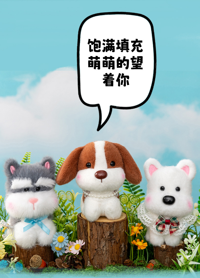西高地狗狗毛绒玩具儿童哄睡公仔仿真玩偶生日礼物安抚布动物挂件详情3