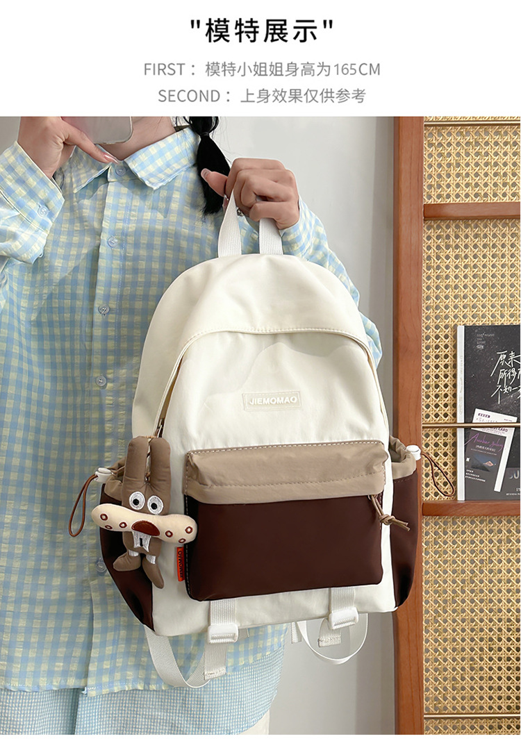 跨境新款学院风百搭双肩包初高中学生上课书包撞色洋气轻便双背包详情5