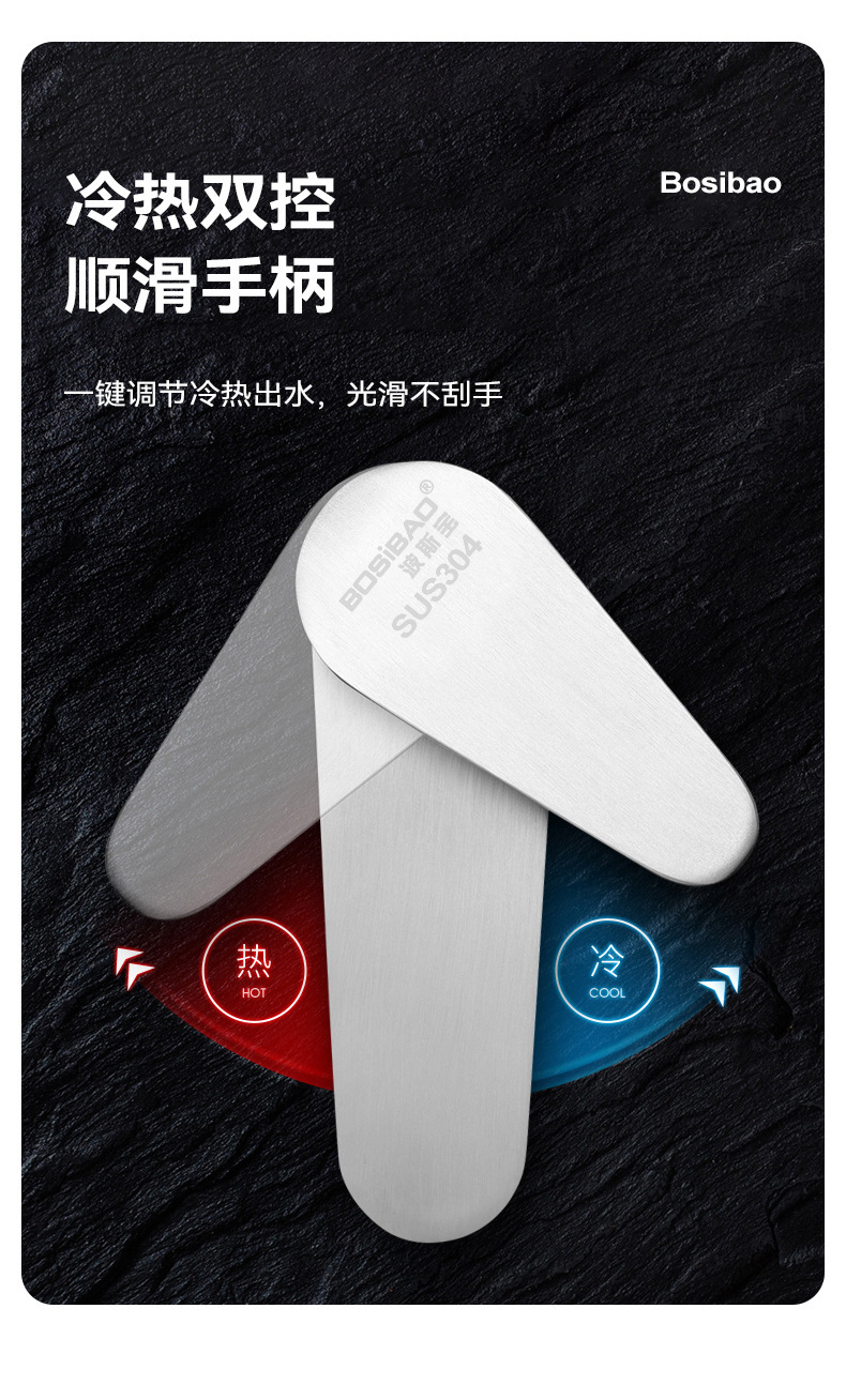 304 stainless steel washbasin faucet, Xiaoman Yao cold and hot household bathroom washbasin, washbasin, single cold faucet pic 12