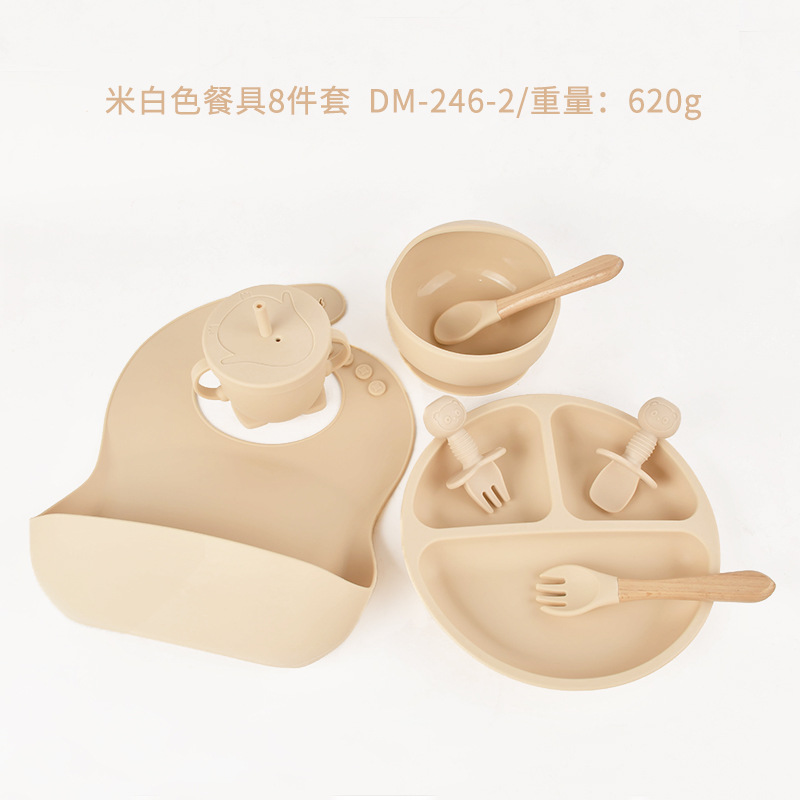 米白色餐具8件套 .jpg
