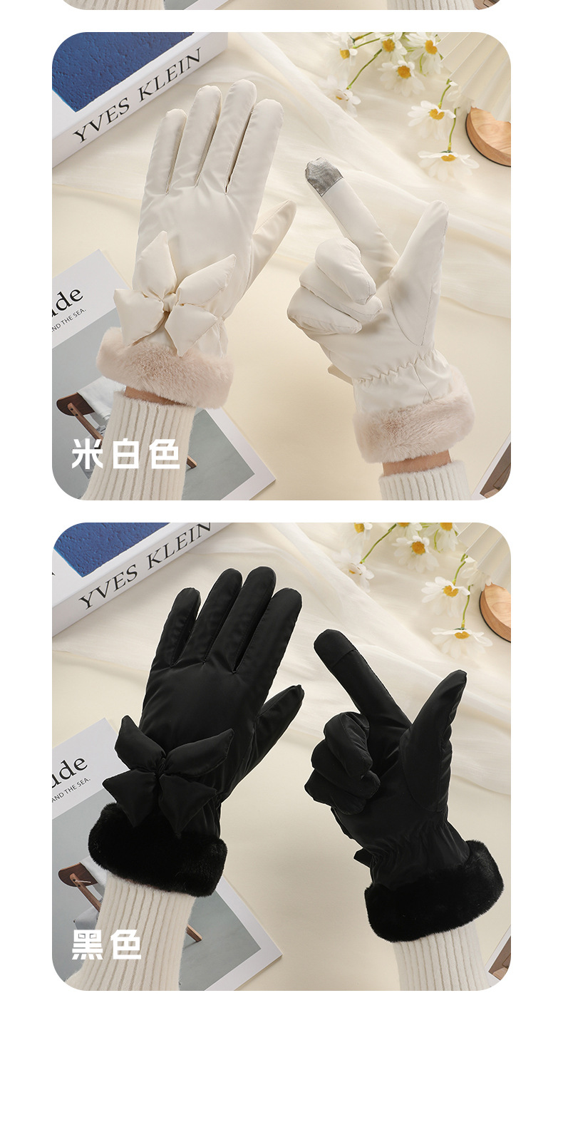 The girl with gloves for winter cold protection, thickened with fleece, keeps warm in winter. Skiing, cycling, outdoor sports, cycling touch screen, cute student pic 8