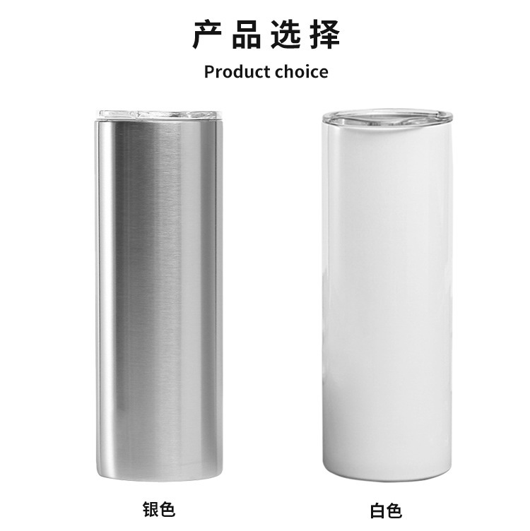 跨境20OZ直身杯汽车保温杯车载户外运动随身杯304不锈钢广告礼品详情4