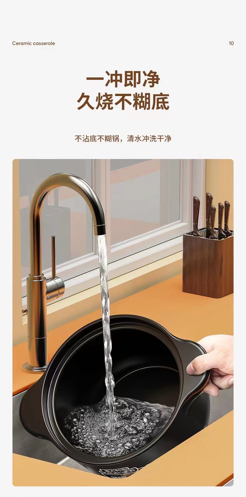 爆款黄盖砂锅煲汤慢炖锅家用煮粥煲仔饭干烧不裂天然气明火通用详情13