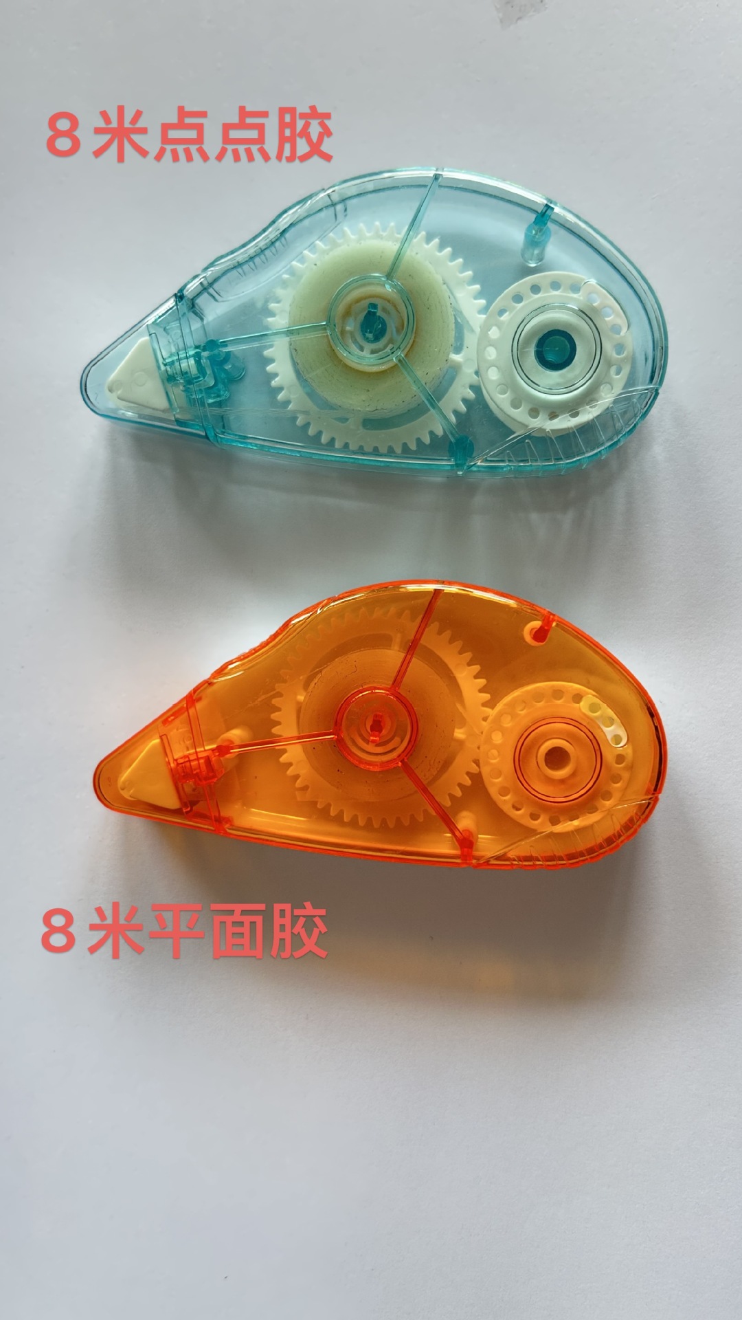 厂家定制创意点点胶批发双面胶粘贴手工按动亚马逊跨境定制批发详情5