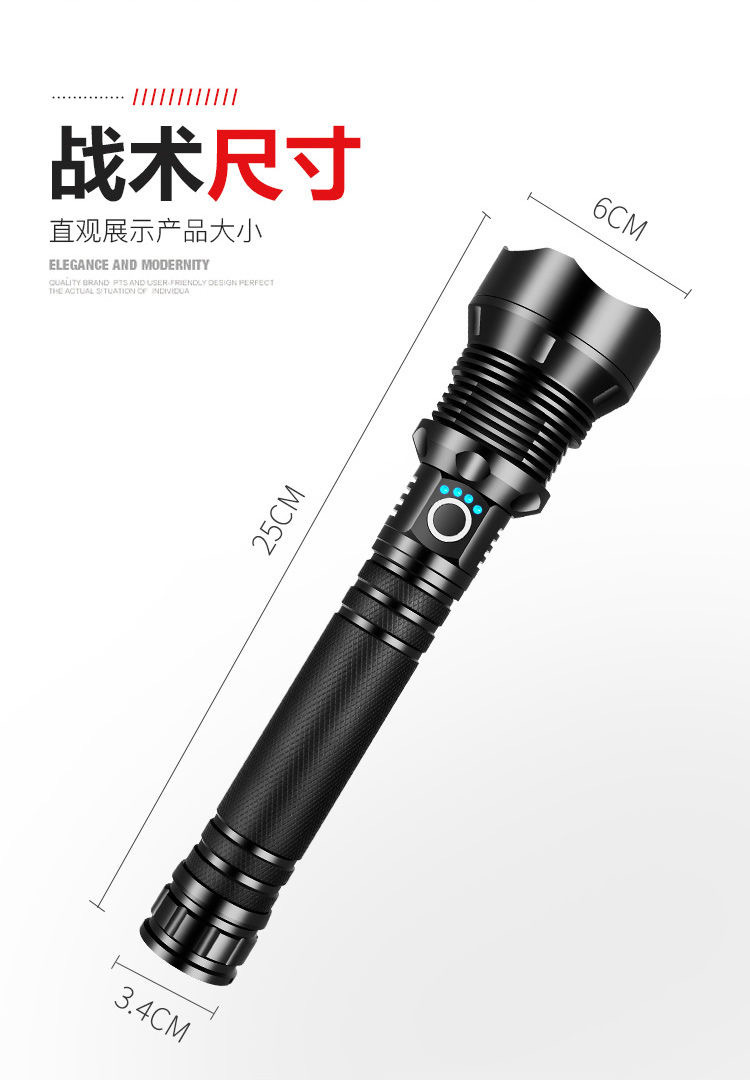 Cross-border P70 High-intensity ultra-bright flashlight, LED zoom, home long-range, rechargeable, outdoor waterproof, portable, small lighting pic 2