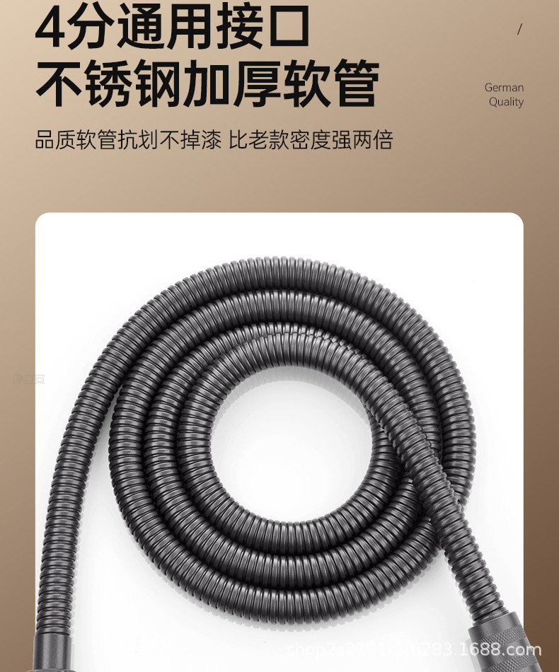 增压花洒喷头超强加压浴室浴霸淋浴头喷头淋雨喷淋花酒莲蓬头套装详情23