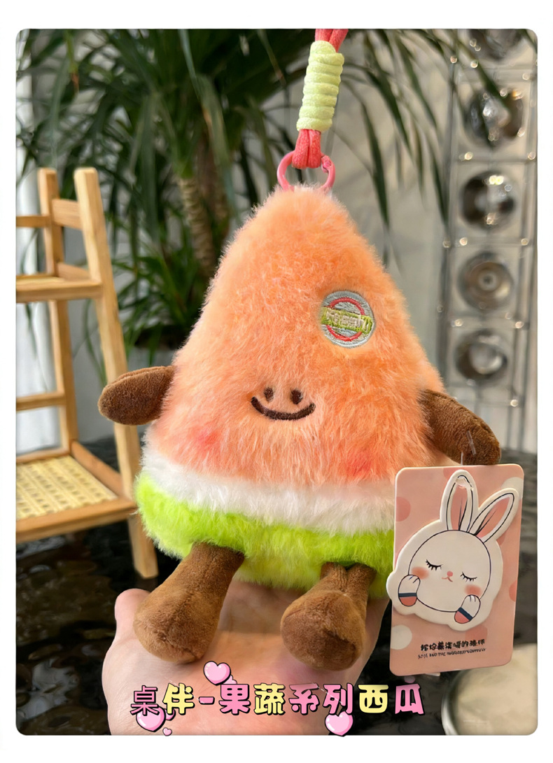 Wholesale of cute fruit and vegetable tables, fruit plush toys, watermelons, pineapples, strawberries, keychains, pendants and hand-held dolls pic 10