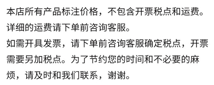 现货塑料背心袋超市购物食品级外卖打包方便袋红色透明笑脸袋批发详情11