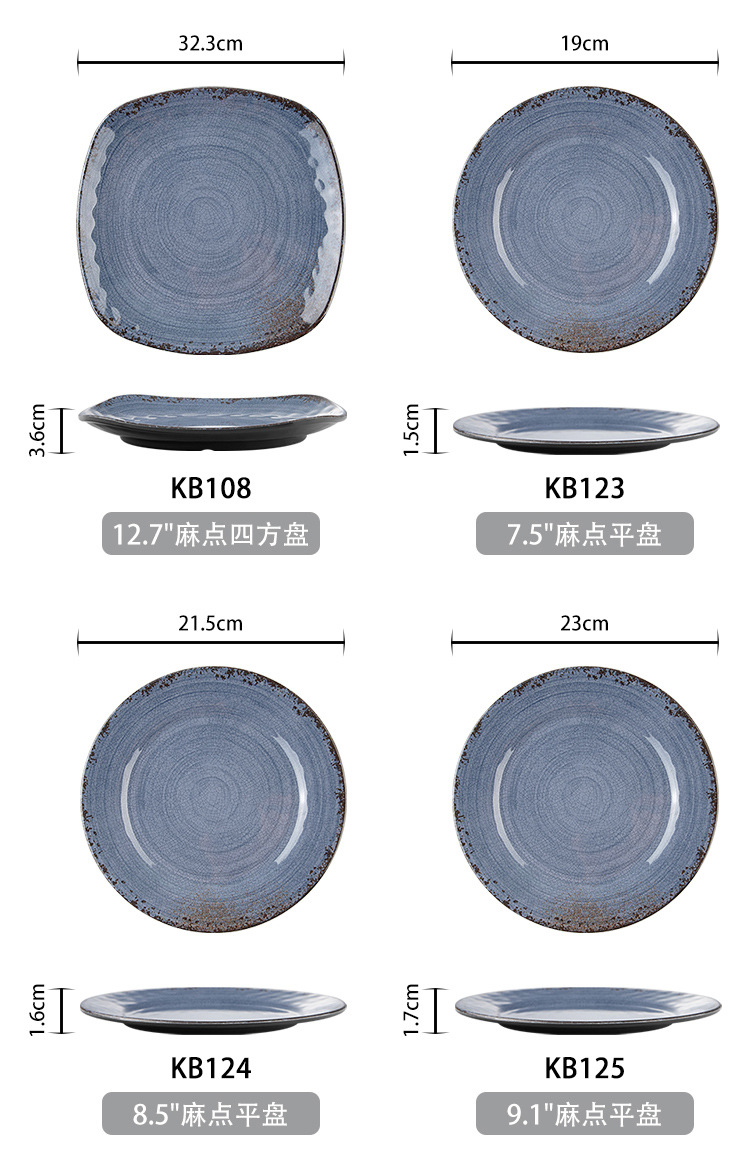 New imitation porcelain KB tile grey pattern melamine tableware factory direct sales melamine tableware pic 16