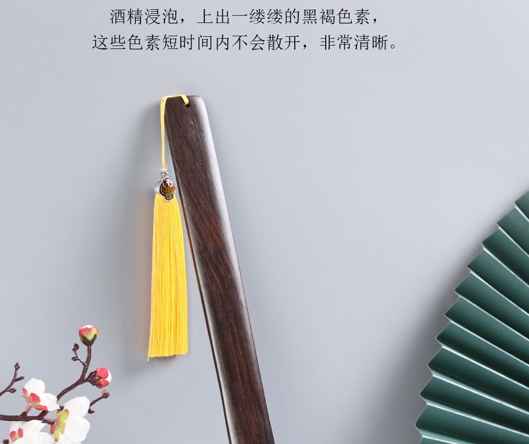 紫光檀戒尺古代老师用教鞭教棍实木中式加厚家规木板教育学生sp板详情22