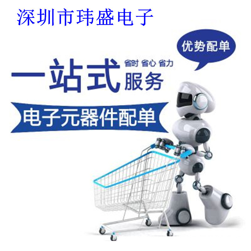 主图2