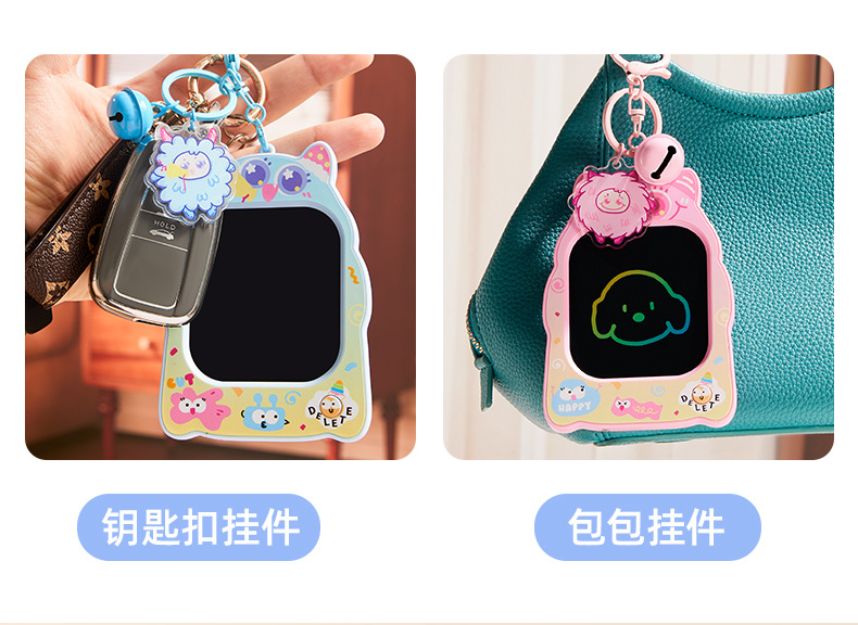 童年无限6.5寸mini液晶画板挂件手写板挂件写字板儿童益智玩具详情6