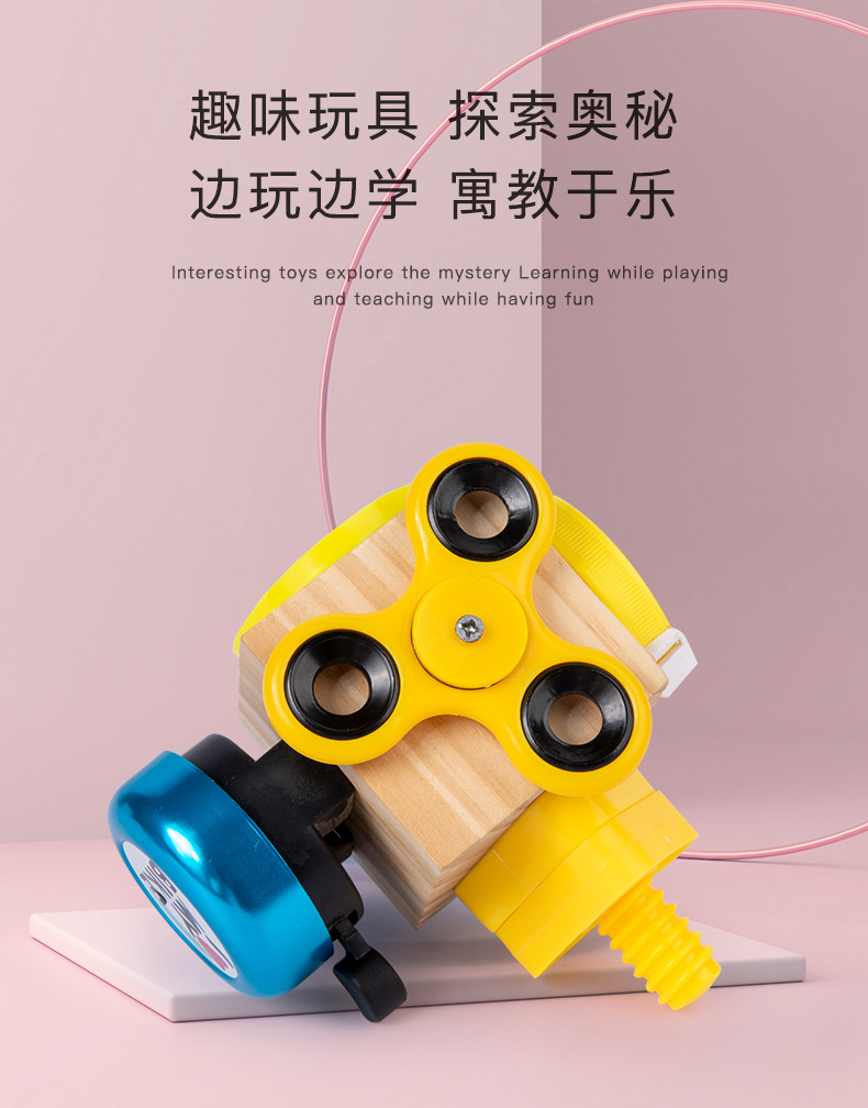 跨境木制儿童早教立体解锁忙碌小方块宝宝忙碌板玩具批发详情76