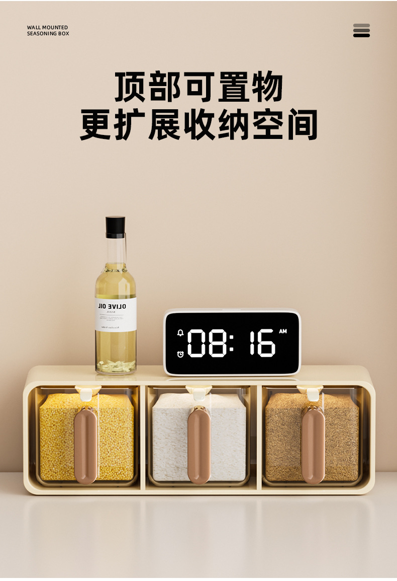 Household kitchen seasoning box, spice and salt storage box, seasoning jar, multi-compartment kitchen, food-grade, non-perforating seasoning jar pic 11