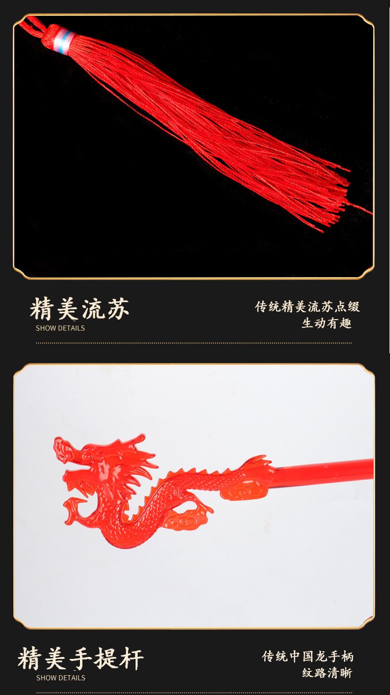 Dynamic projection red lanterns 2024 New Year Lantern Festival Decorations, Luminous Festival Grand Prosperity lanterns Manufacturer wholesale pic 14