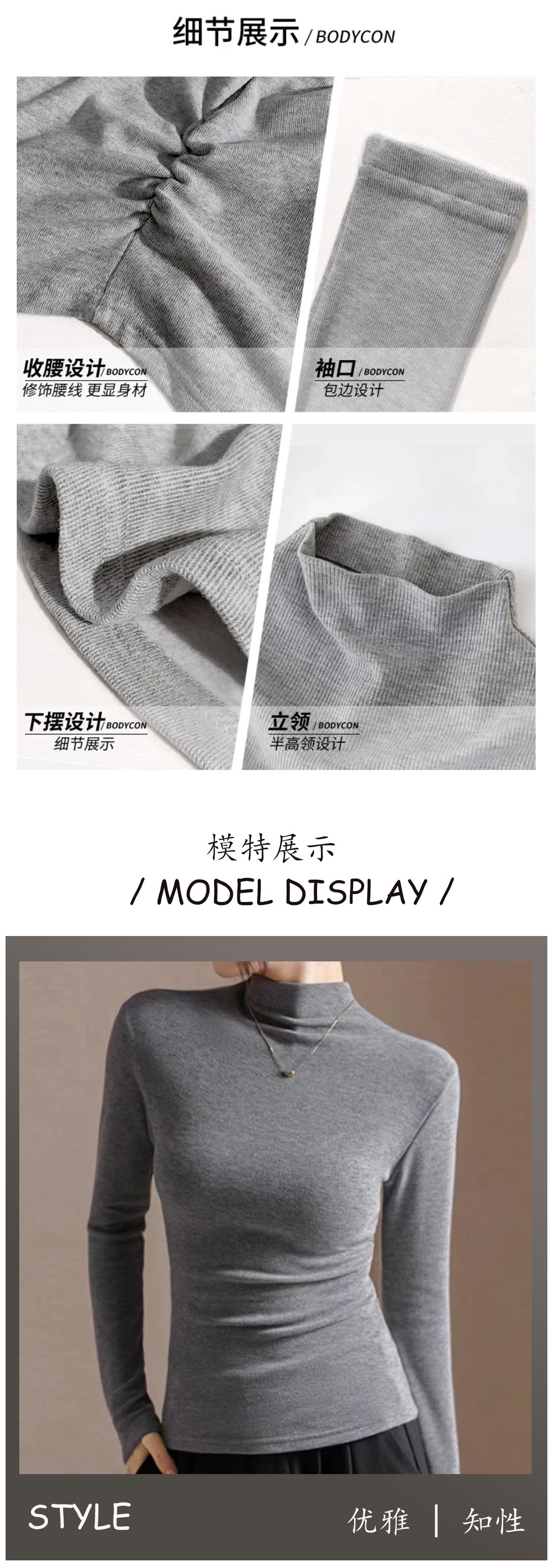 This autumn and winter internet-famous semi-high neck pleated thickened warm long-sleeved T-shirt is a versatile and well-matched long-sleeved base layer for women. It is of high quality pic 4