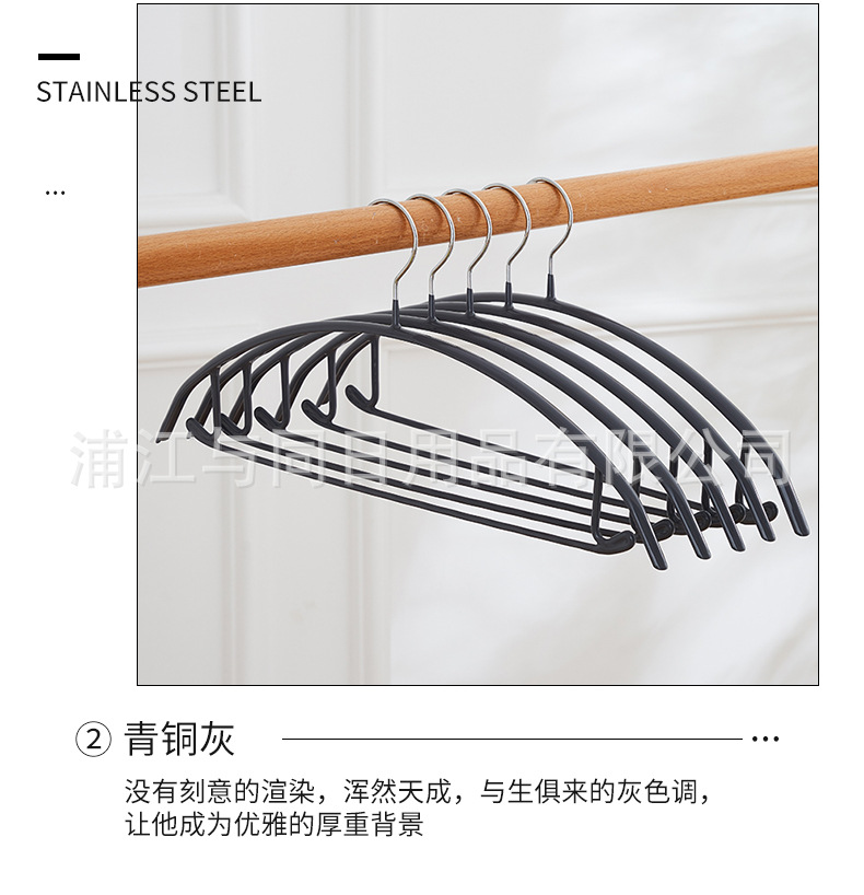 与同半圆防滑服装店浸塑晾晒衣架无痕衣服架家用加厚晾衣架批发详情43