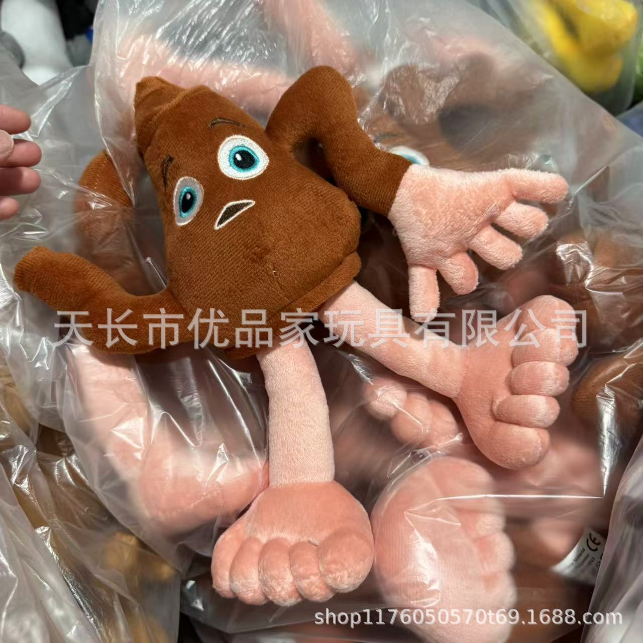 跨境新品tungtungsahur 鲨鱼AI美国山海经恶搞毛绒玩具玩偶现货详情5