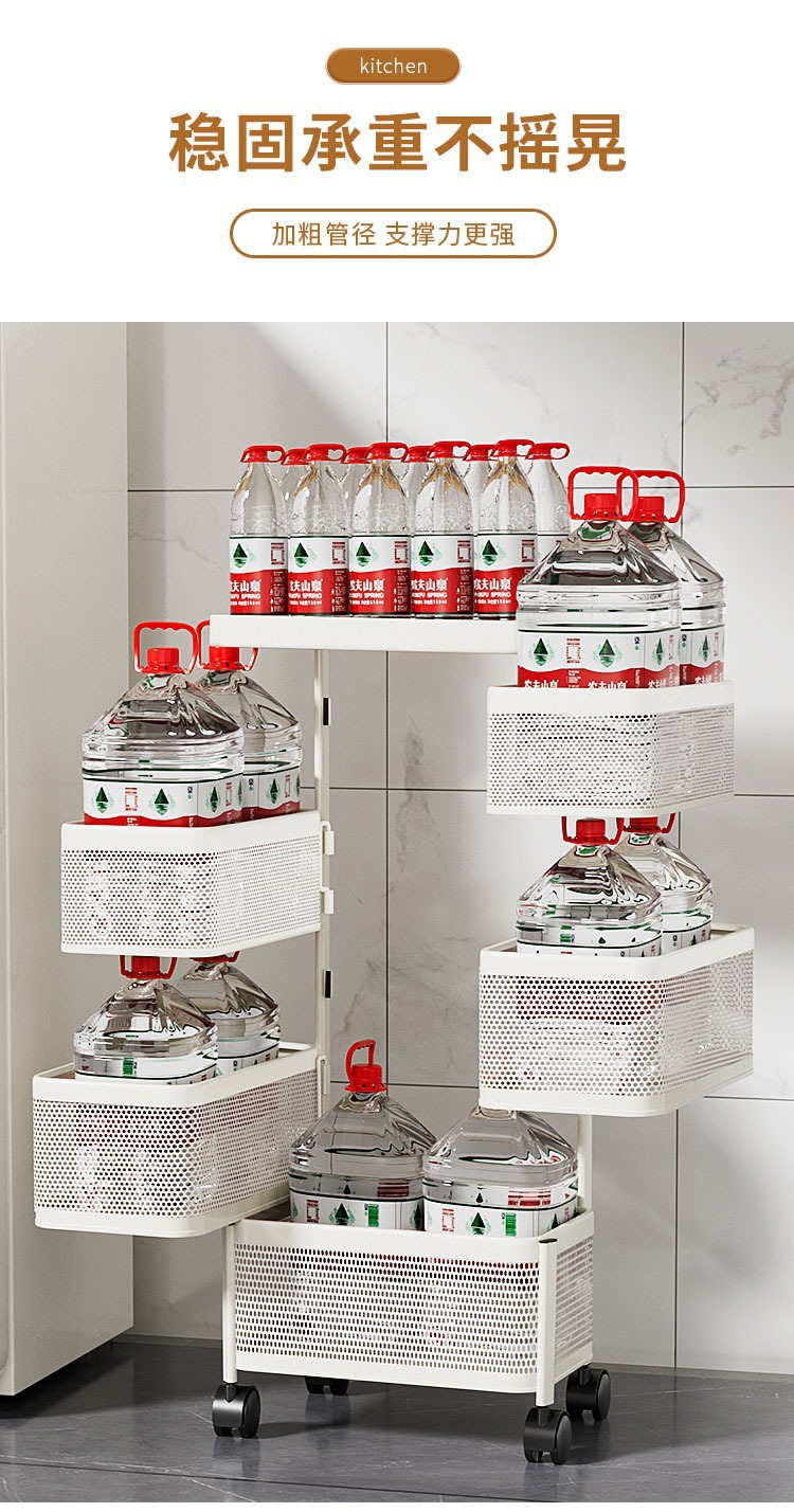 Kitchen trolley, storage rack, floor-standing gap cabinet, multi-layer refrigerator trolley, bathroom ultra-narrow mobile storage rack pic 8