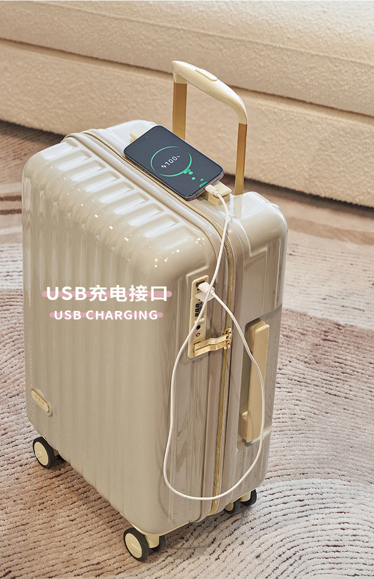 出口日本行李箱女超轻hinomoto静音旅行箱男24寸拉杆箱20寸登机箱详情2