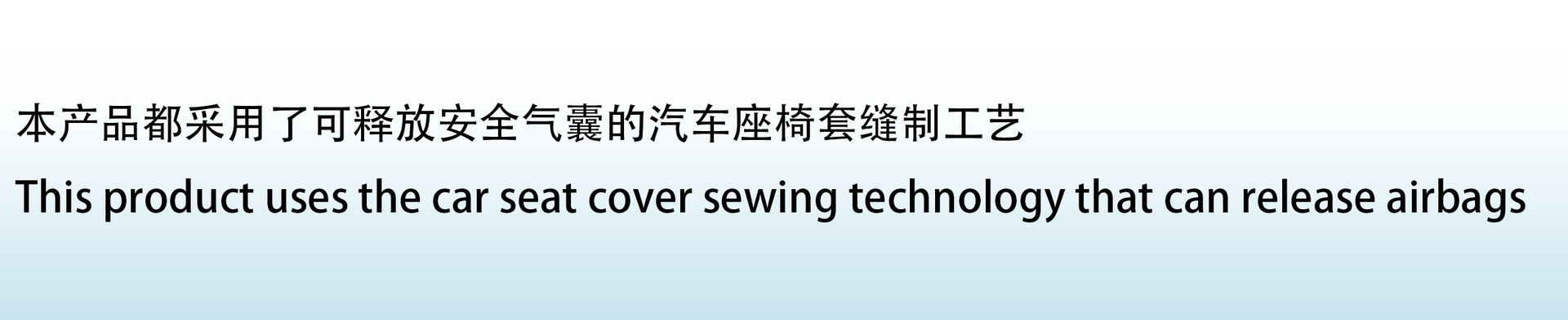 跨境亚马逊汽车座椅套菱格全皮pu欧美俄罗斯通用气囊线座椅套详情1
