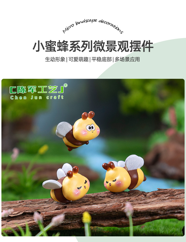 Cross-border new products: Creative and cute little bee figurines, diy garden landscaping, decorative hanging accessories, micro-landscape small ornaments pic 4