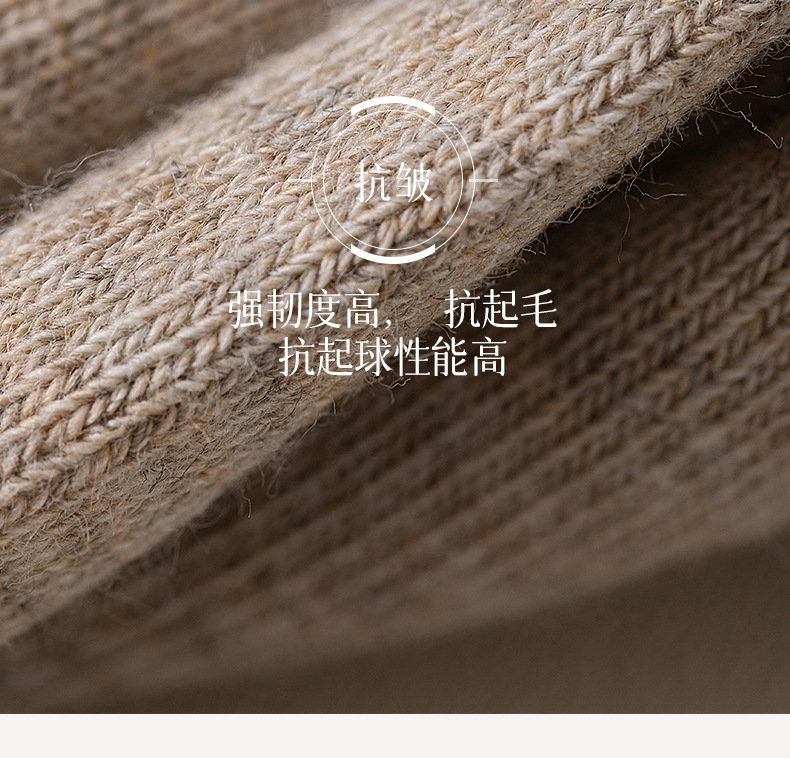 袜子纯棉女士秋冬季中筒无骨吸汗抗菌防臭白色长筒运动休闲袜批发详情12