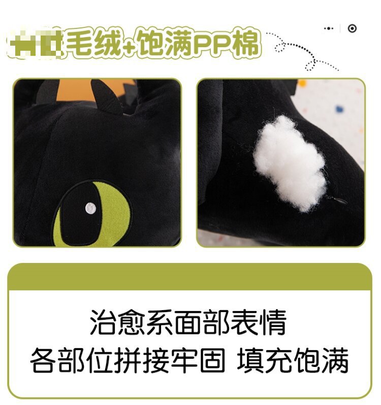 跨境玩偶新款卡通小飞龙潮玩公仔毛绒玩具趴款无牙仔公仔抱枕玩偶秀绒玩具批发详情4