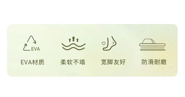 拖鞋女室内家居凉拖鞋夏男耐磨踩屎感2024新款加厚底浴室拖鞋详情17