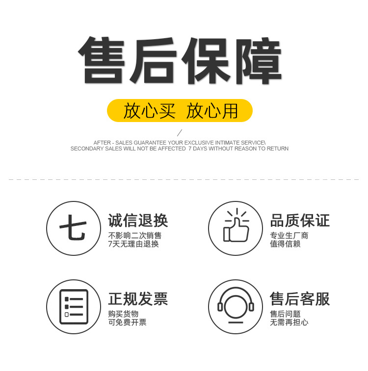 20~40mm鎏金水晶原石吊坠多色水晶石不规则项链饰品配件详情9