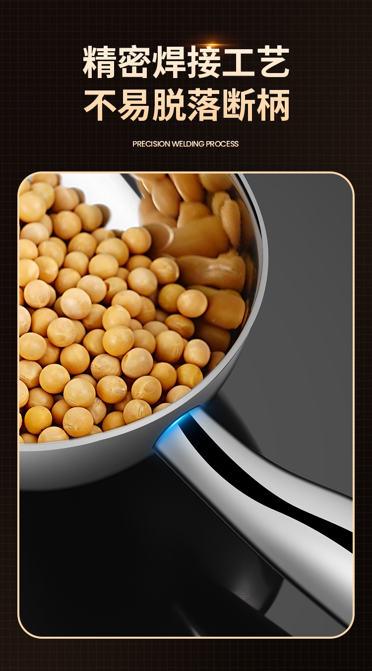 跨境不锈钢冰铲加厚干果五谷杂粮铲面粉铲豆铲冰块勺米铲食品铲子详情15
