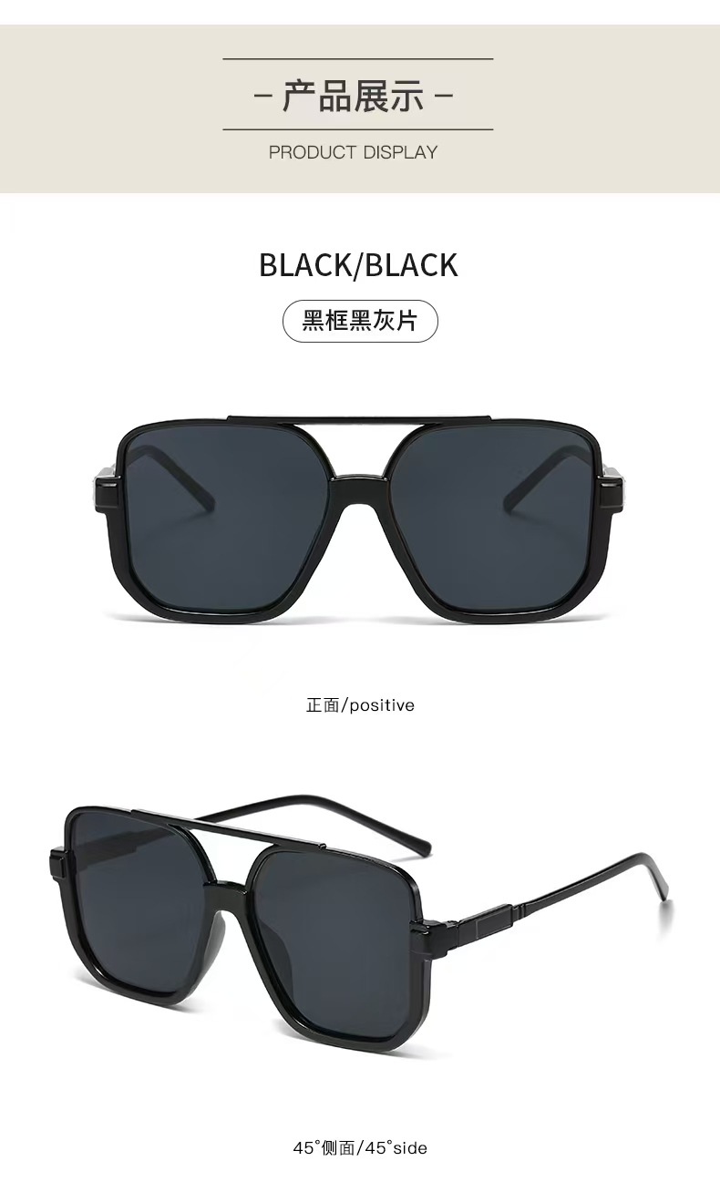 Retro tea-colored sunglasses, feminine personality, half-frame glasses, popular street style on Instagram, large-frame round face slimming sunglasses, trendy pic 10