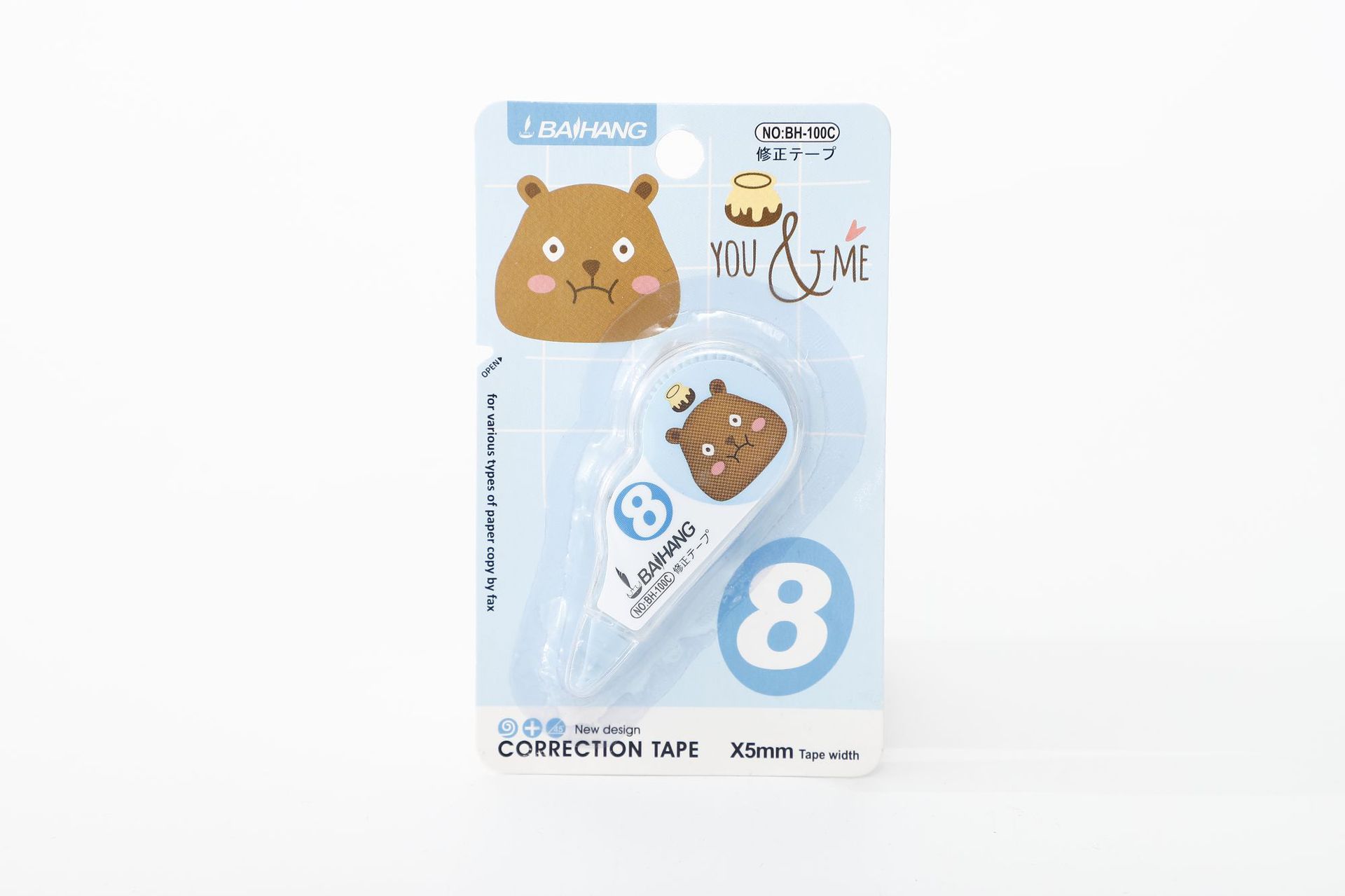 High appearance level primary school student correction tape Cartoon little animal series correction tape school stationery correction tape pic 14