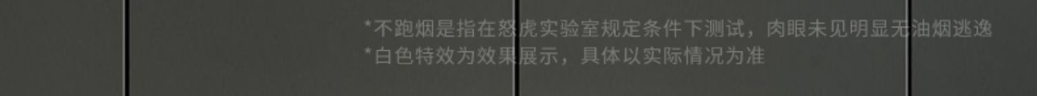 排气扇厨房家用窗式排烟强力抽风机换气扇厨房抽油烟机排风扇批发详情10